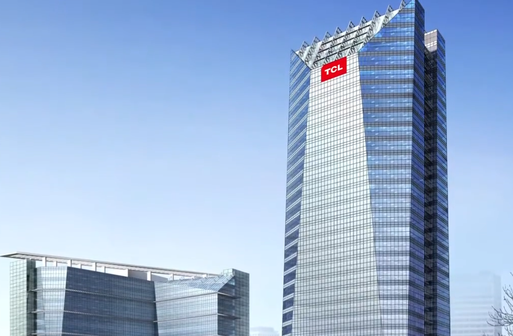 陸企光伏龍頭TCL中環2025年虧損92億