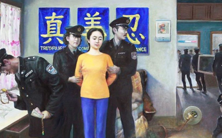 明慧網：1-2月796名法輪功學員遭綁架騷擾