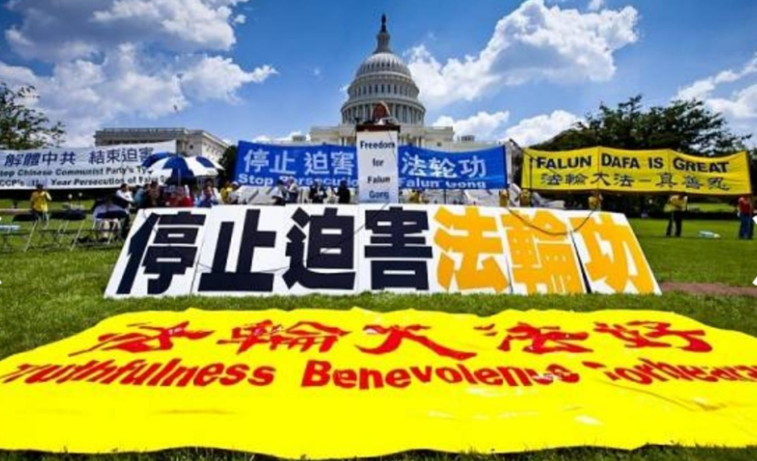 兩黨議員再推法案：保護法輪功 制止活摘器官