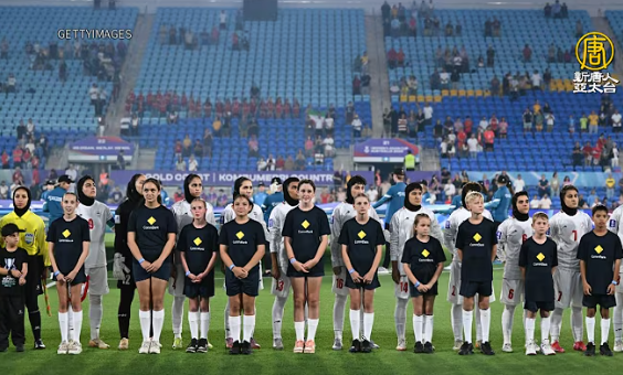 5名伊朗女足球员获澳大利亚庇护(图)