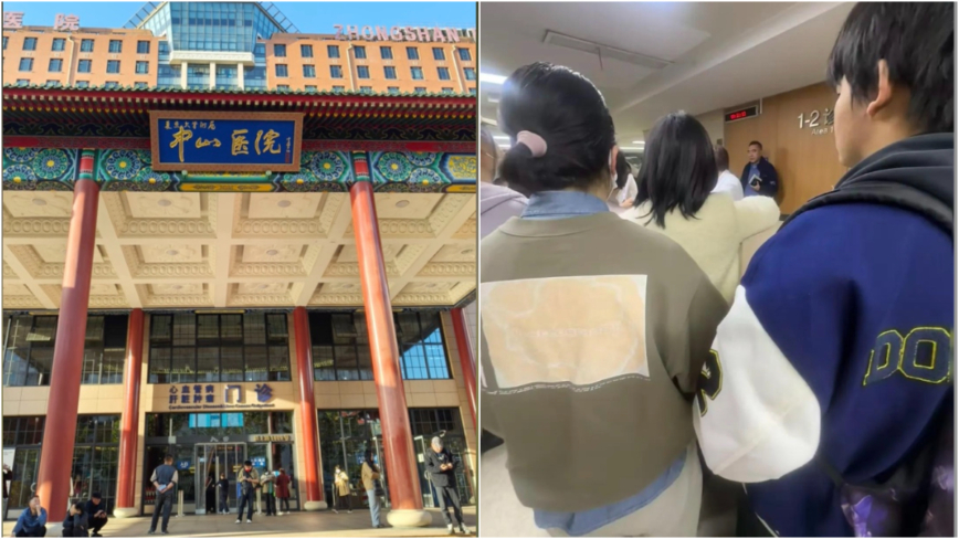 心內科門診暴增 滬三甲醫院日放號近3千個