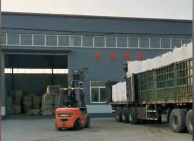 金塑寶爆雷虧空數十億 上萬塑企貨款難追