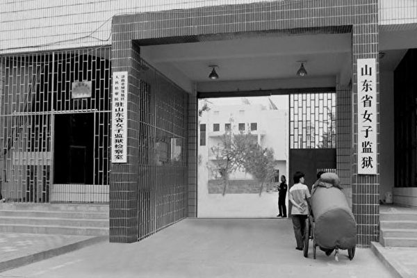 法輪功學員遭強行收監 專家指中共玩弄法律