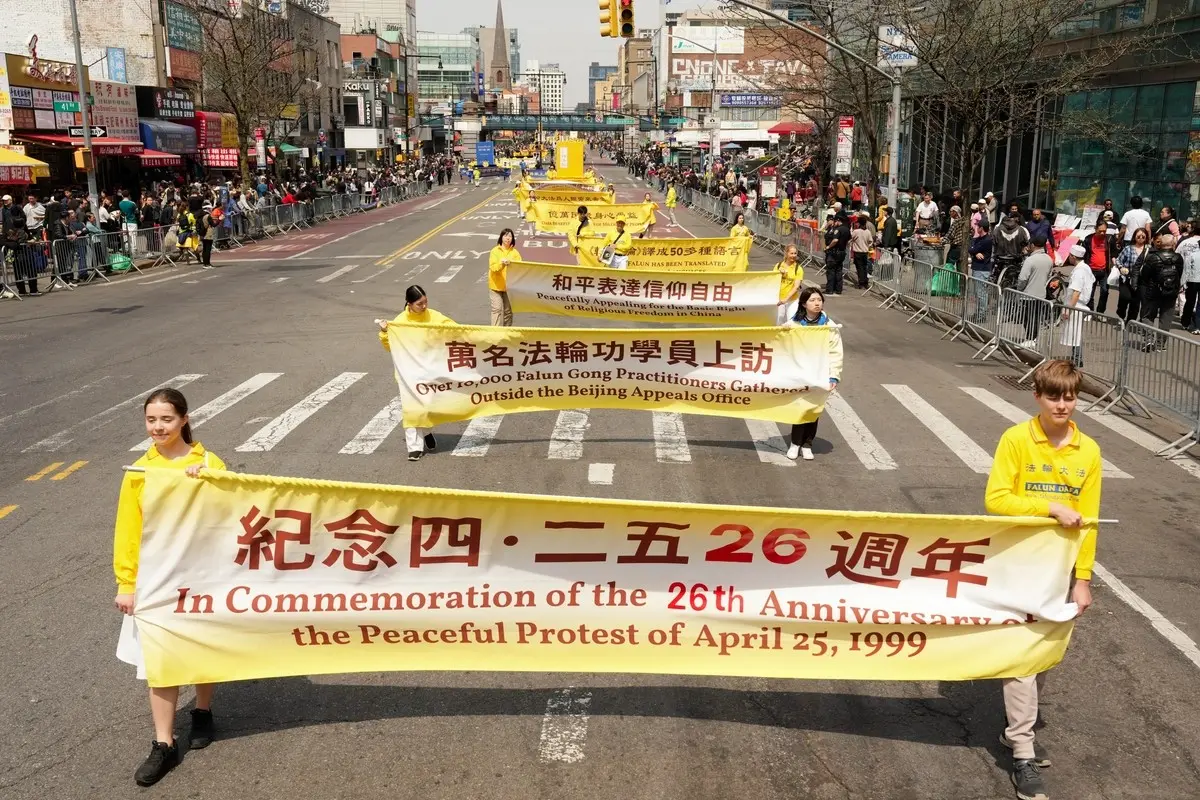 【名家專欄】中共種種暴行 至今仍在上演