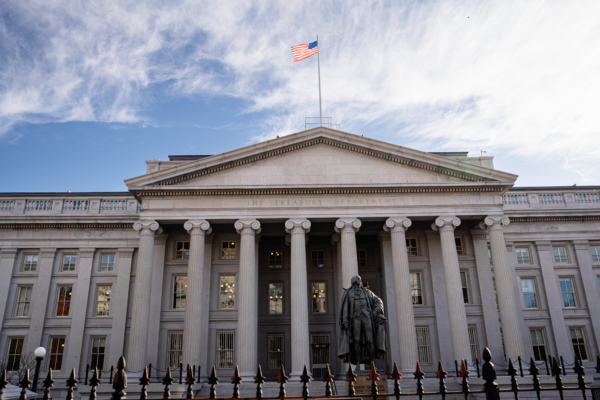 中港等地銀行與伊朗開展業務 美擬祭制裁