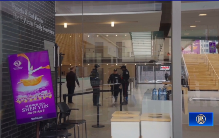 四季劇院取消神韻演出 加拿大各界譴責中共