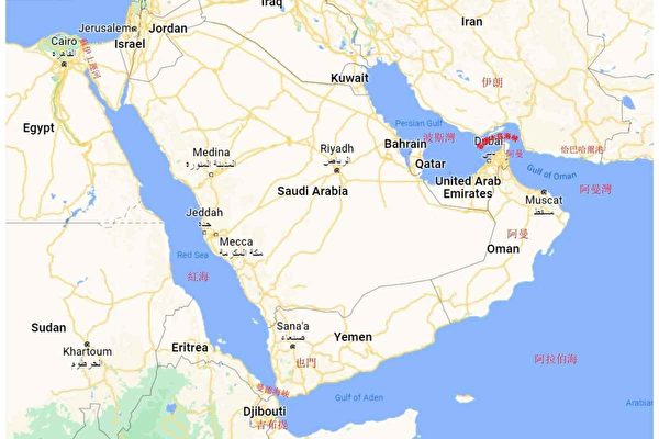 海灣國家支持UN出動軍力 開放霍爾木茲海峽