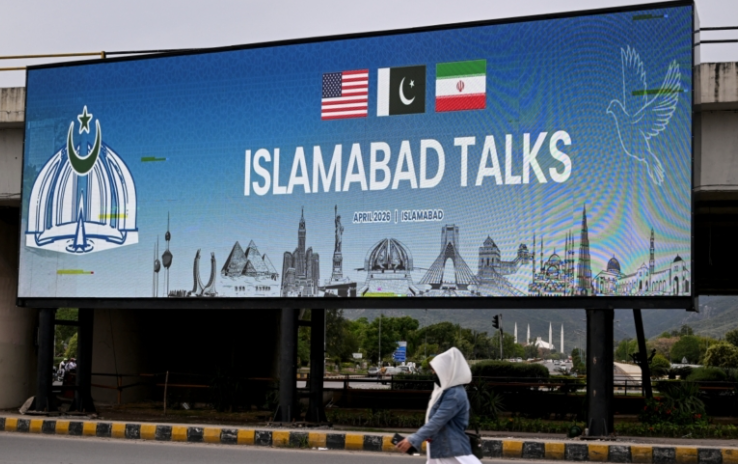 美伊巴基斯坦首輪談判 川普重申核武紅線