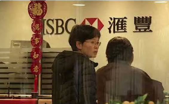 中共禁跨境炒股 大陸投資者香港開戶須簽聲明