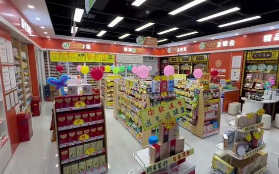 中國藥店倒閉潮持續 2025年減少2.2萬家門店