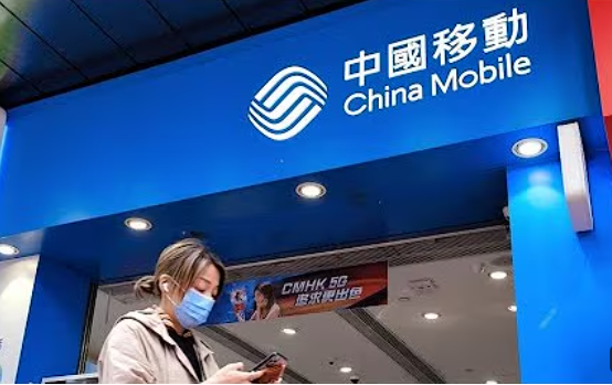 一個月內六名中國移動高管落馬
