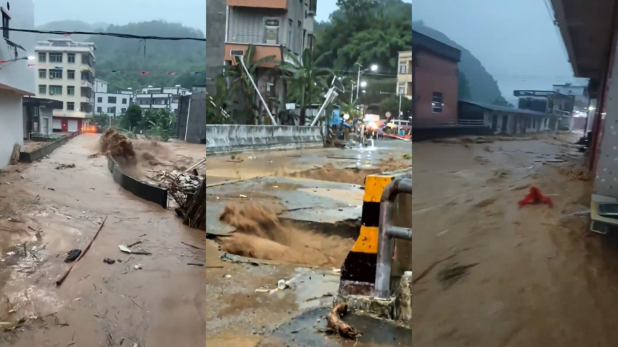 廣東茂名山洪爆發 監控錄下洪水入村驚險瞬間（多視頻）