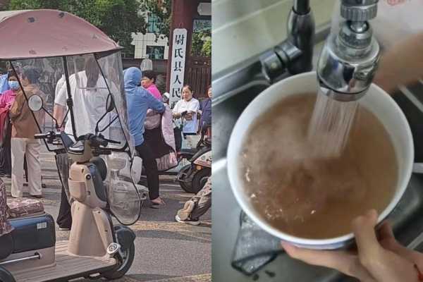河南一縣飲用水「中毒」事件 民眾抗議