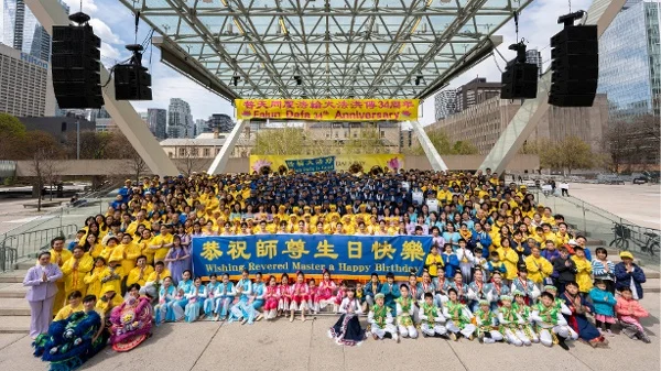 多伦多庆法轮大法日 各界盛赞“真善忍”普世价值(组图)