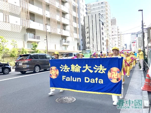 东京浅草举行盛大游行 多国法轮功学员共庆世界法轮大法日(组图)