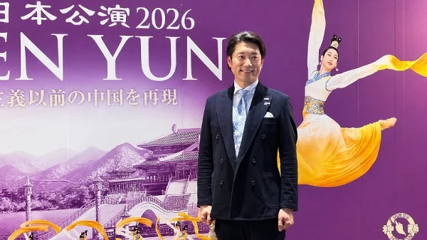 “神韵”两字藏天机 三次观看领悟天道“密码”(组图)