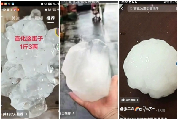 河北張家口遭特大冰雹襲擊 多人被砸破頭