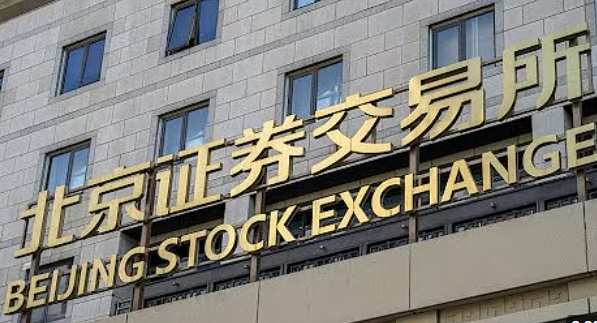 分析：中共「防火牆」越建越厚 恐自砸腳