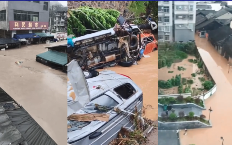 貴州、廣西暴雨 水庫洩洪造成特大洪水