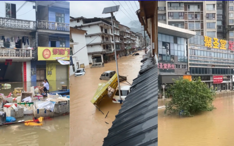 貴州暴雨連連 水庫洩洪 廣西持續受災