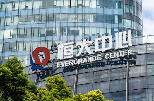 恆大物業股價暴跌逾21% 股權交易談判終止