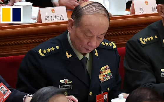 張升民主持軍委集體學習 官媒報導現兩大異常
