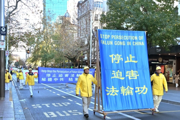 修真善忍兩位老人癌症消失 卻遭中共冤判