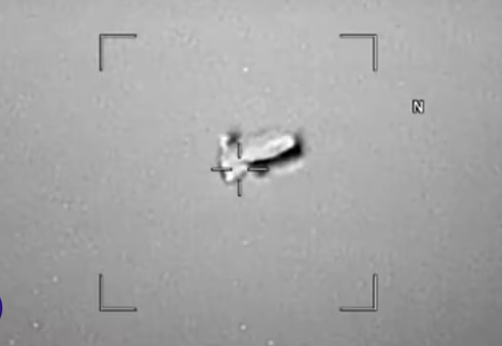 中國海域驚現「六角星」？美曝UFO解密檔案