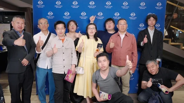 海外民主人士组团观神韵 愿传统文化生生不息(图)