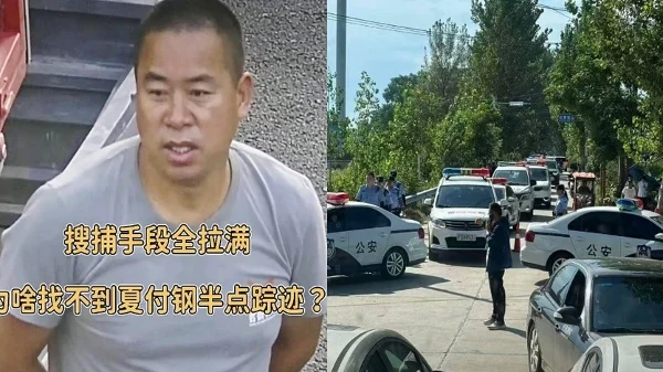 河南大案引爆全国 “梁山效应”震动北京(图)