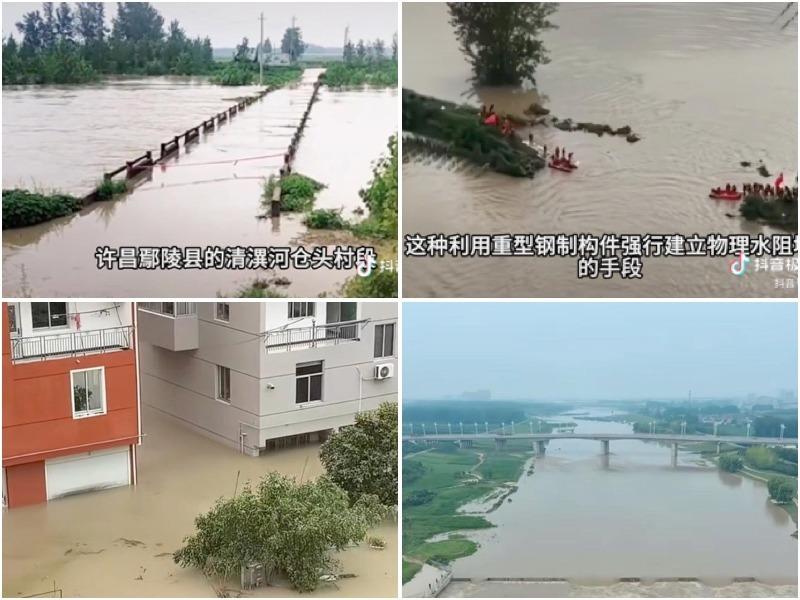 河南洪災 至少三地河堤決口 一家醫院被淹