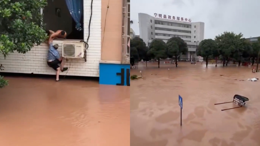 廣西多地又遭洪災 居民發視頻求援被封禁（視頻）