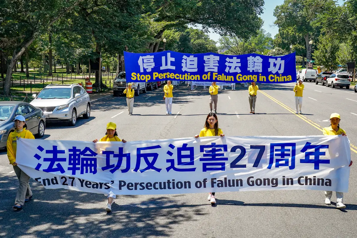 7月份大陸法輪功學員被迫害簡況