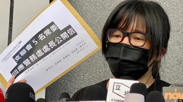 支联会案宣判 声援者斥政治打压赞被告气节(图)