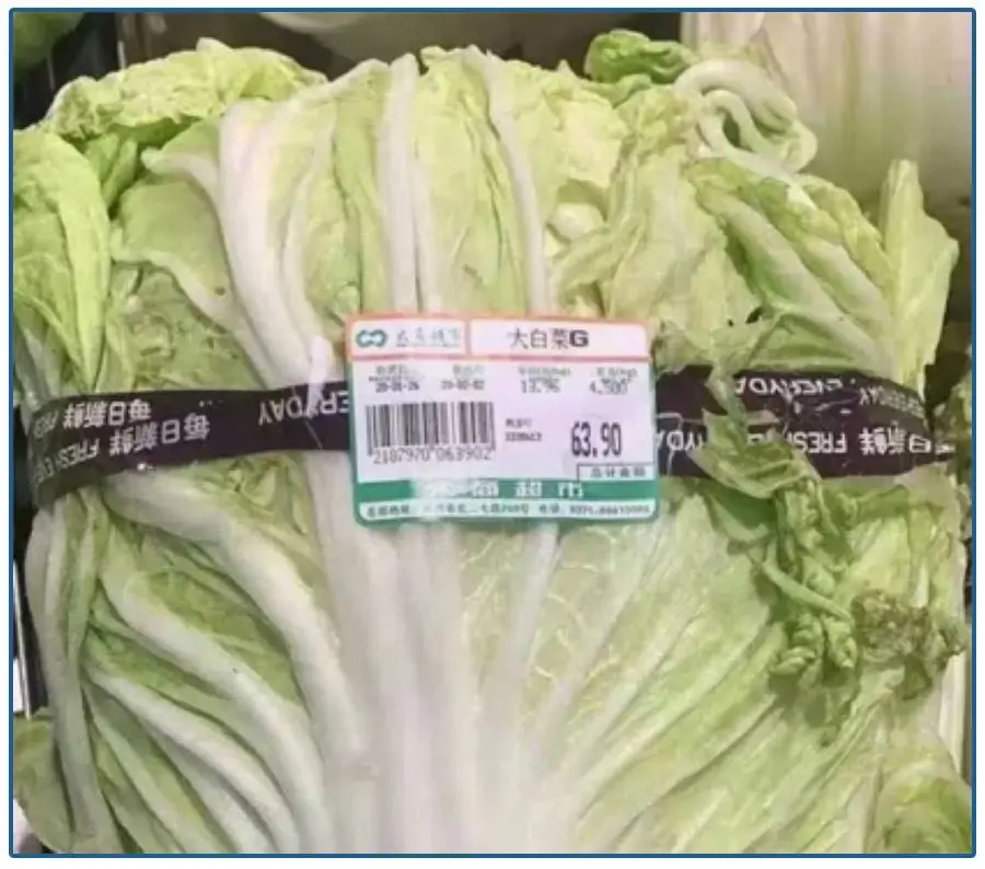 分析：中共治下有毒食品氾濫再受關注
