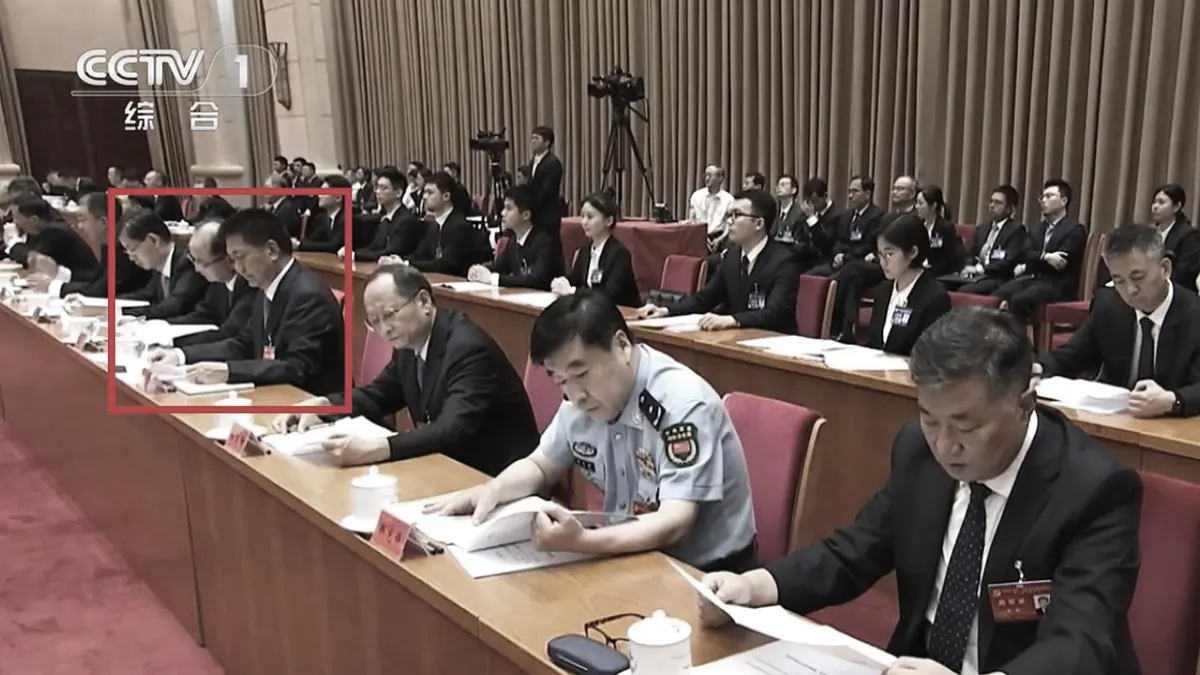 李燕銘：王岐山兩舊部免職 官方措辭異常