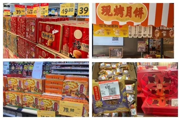 中國月餅消費降級 高價禮盒銷售遇冷