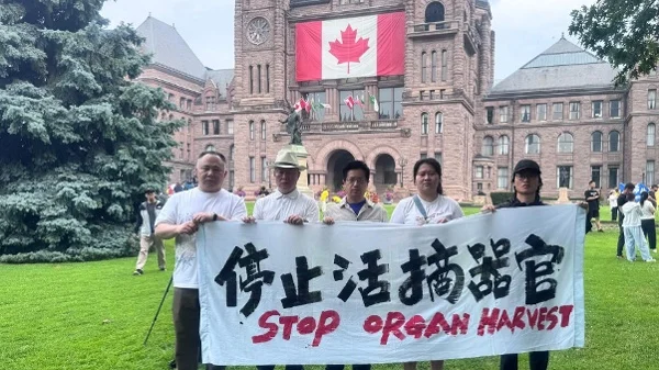 湖南民营企业家参与反送中游行 数亿财产清零(组图)