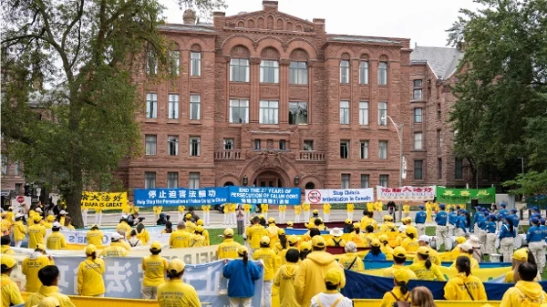 加拿大集会反跨国镇压 民运港人力挺(组图)