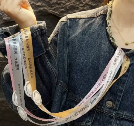 大陸商家防退貨新招：服裝加上長絲帶