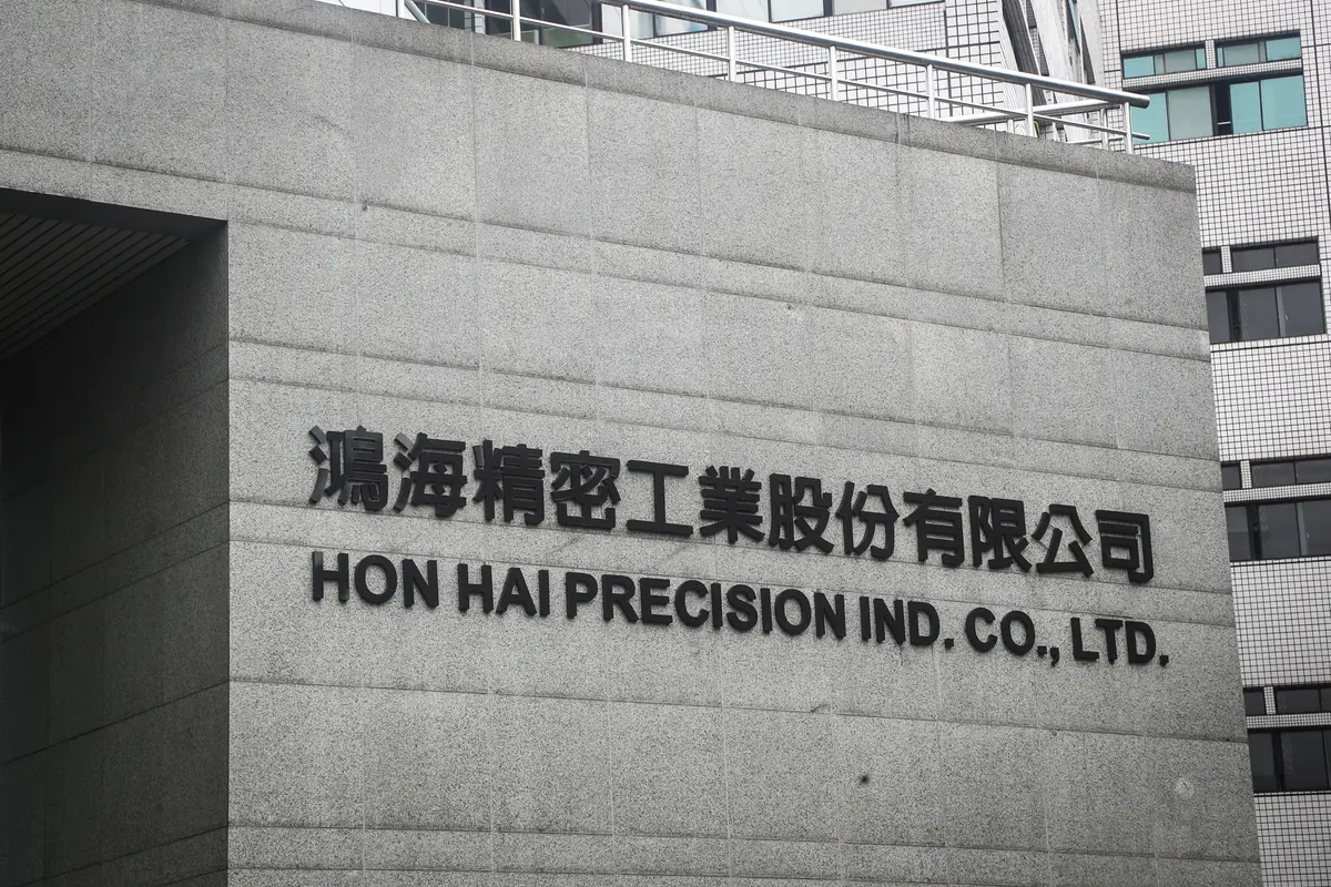 美對台達電、鴻海及多家中企展開337調查