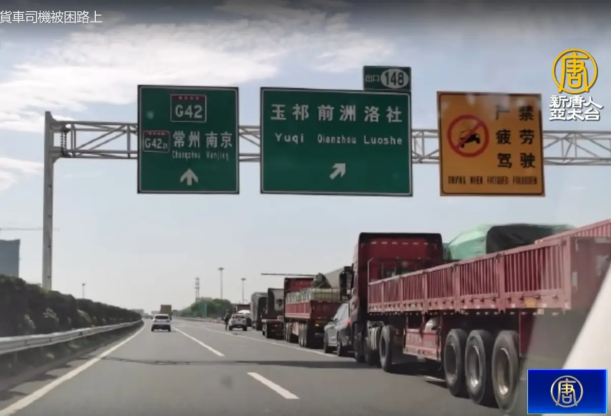 快狗打車1元甩賣大陸業務 市值四年蒸發百億